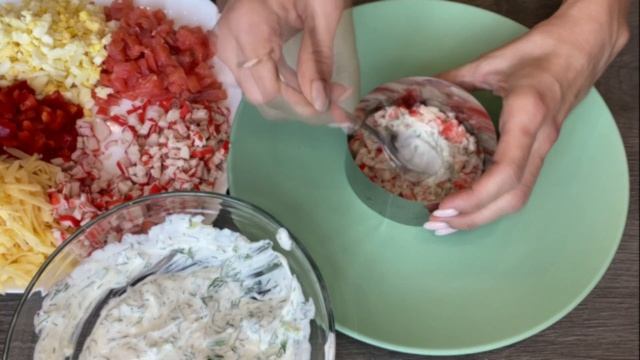 Порционный салат "НЕЖНЫЙ" рецепт