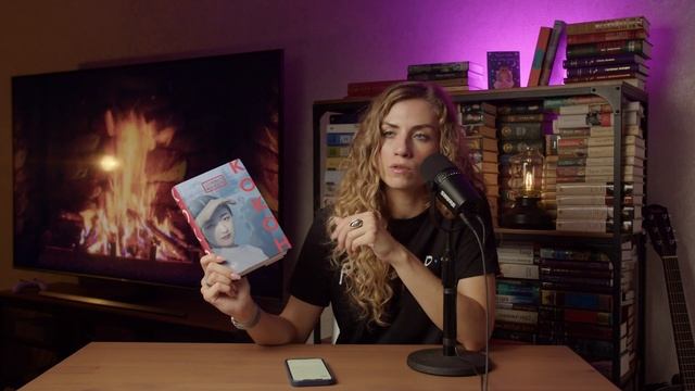 КНИЖНЫЕ ПОКУПКИ | 29 НОВЫХ КНИГ | ???