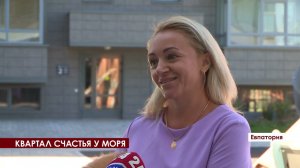 ЦентрПарк - квартал счастья. Ролик для Евпатория TV