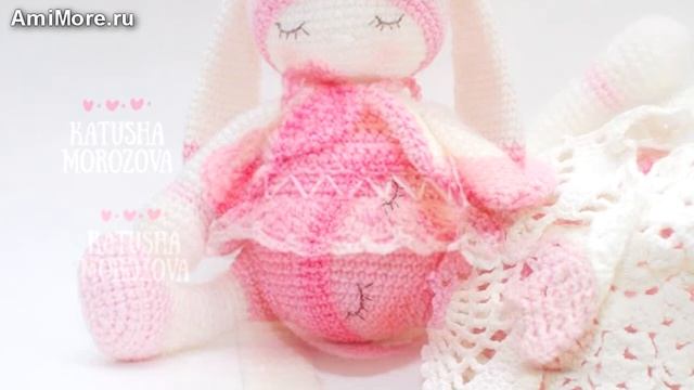 Амигуруми: схема Зайки Лулу. Игрушки вязанные крючком. Free crochet patterns. Free crochet patterns смотреть онлайн
