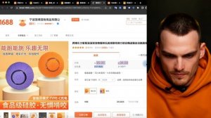 1688: Как Заказать Оптом в Китае | Подробное Руководство + Контакты поставщика