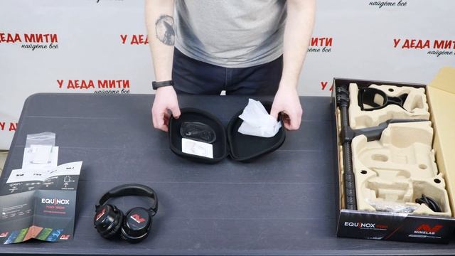 Minelab Equinox 700  Распаковка металлоискателя