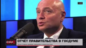 Почему у Центробанка нет общественного совета?