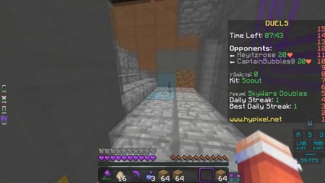 КУПИЛ СЕБЕ МВП+ │ ОТКРЫЛ ГИЛЬДИЮ │ МАЙНКРАФТ СКАЙ ВАРС #Демастер #Sky Wars смотреть онлайн