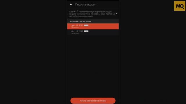 Creative SXFI GAMER обзор. Лучшие проводные наушники для игр 2020 смотреть онлайн