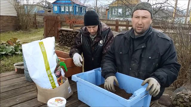 Посадочный день и встреча с лосем