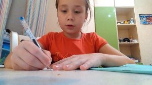 Шпаргалка на таблицу умножения (8.)