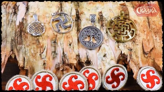 Знакомство с Богами: Бог Род, славянский Бог-Творец! смотреть онлайн