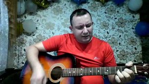 Верхом на звезде (Найк Борзов).mp4