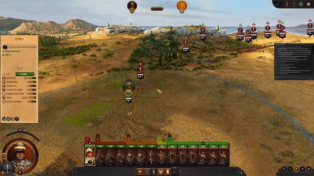 TotalWar Saga: Troy + Amazons + Blood & Glory / Часть #14 / На русском / Легенда /Амазонки: Ипполит смотреть онлайн