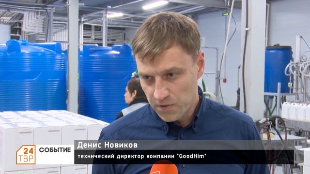 Сделано в Сергиевом Посаде смотреть онлайн