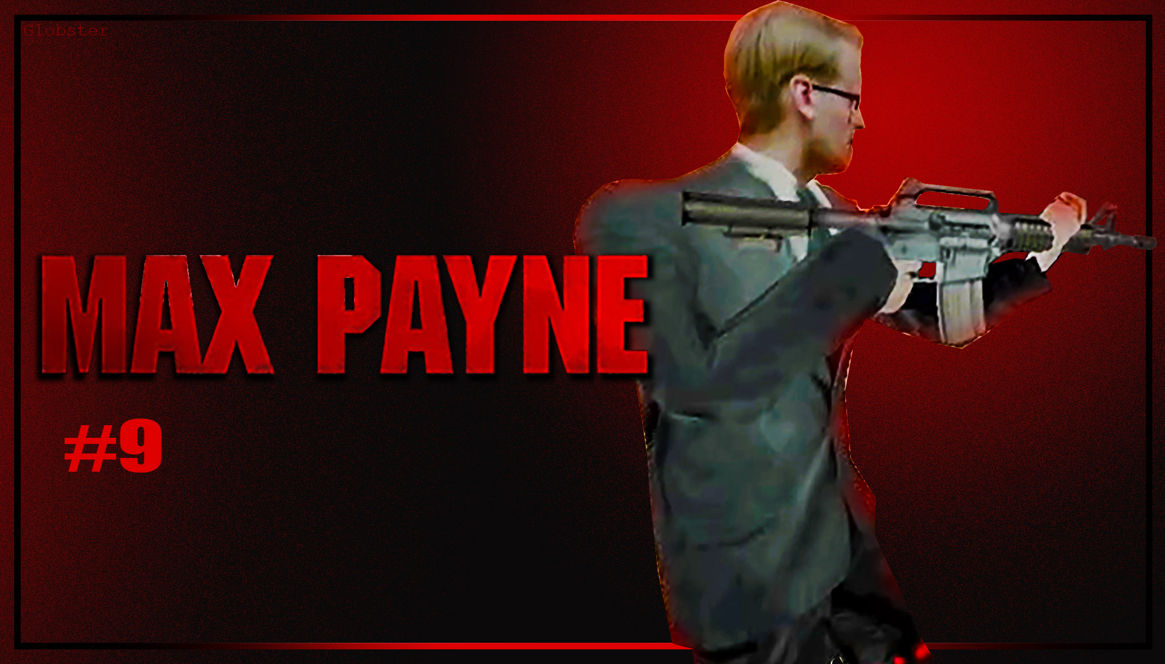 Max Payne|Прохождение|Часть#9 смотреть онлайн