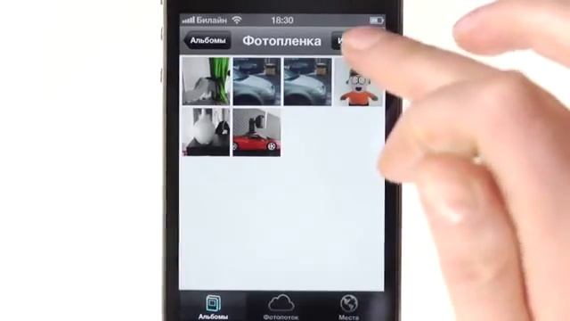 TERMIN S01E08 Как создавать общие фотопотоки смотреть онлайн