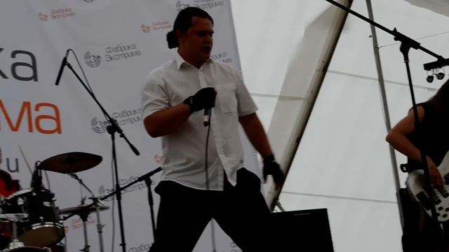 Седьмое Поколение - Шабаш смотреть онлайн