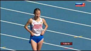 «Лена, иди!» Победа Елены Лашмановой на ЧМ 2013 20km ходьба)