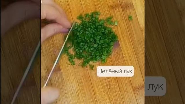 Салат/Овощная бомба/Сплошные витамины для организма
