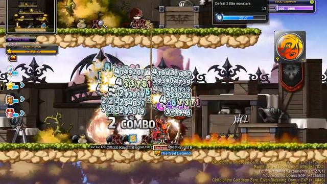 GMS Kaiser Training at Knights Stronghold