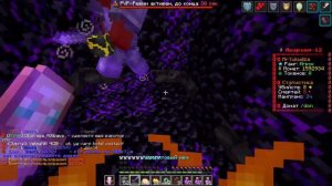 История ЕДИНСТВЕННОГО Игрока ПРОТИВ Целого Сервера ДОНАТЕРОВ на Анархии - Майнкрафт ФанТайм