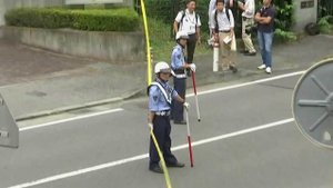 В Японии минувшей ночью произошло массовое убийство в доме для инвалидов
