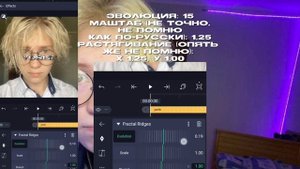 туториал на радужный текст в алайт моушен || tutorial on rainbow text in alight motion || yorle