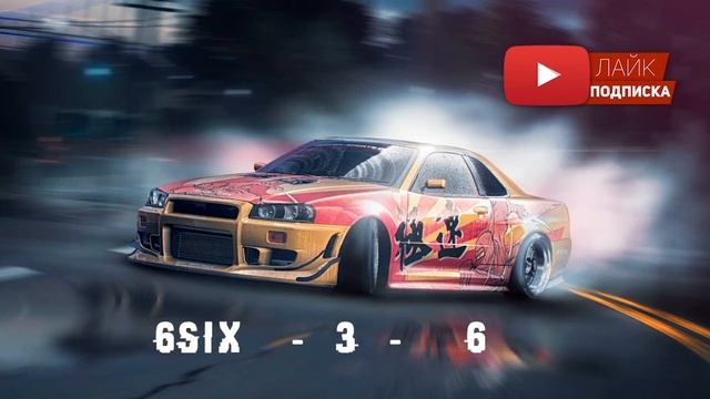 1 ЧАС ОТБОРНОГО ФОНКА 2021/Phonk/Drift music / ЛУЧШАЯ ПОДБОРКА ФОНКА №34