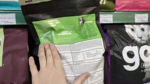 Корм GO! Natural Holistic для котят и кошек с чувствительным пищеварением: форель, лосось