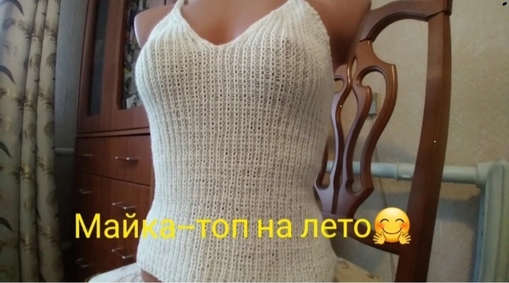 Майка-топ на лето спицами_пряжа Газал Беби Коттон
