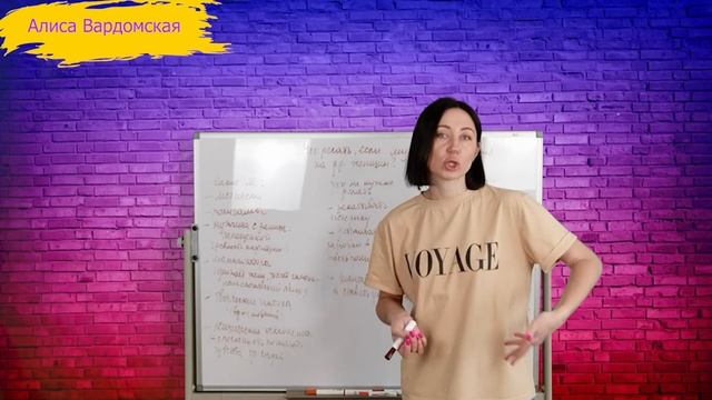 Если Ваш Мужчина Смотрит На Других Женщин: Что Делать, Как Реагировать. Психология Отношений смотреть онлайн