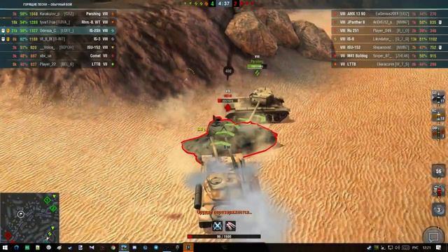 WoT Blitz  // STEAM // BINT (оленемер)