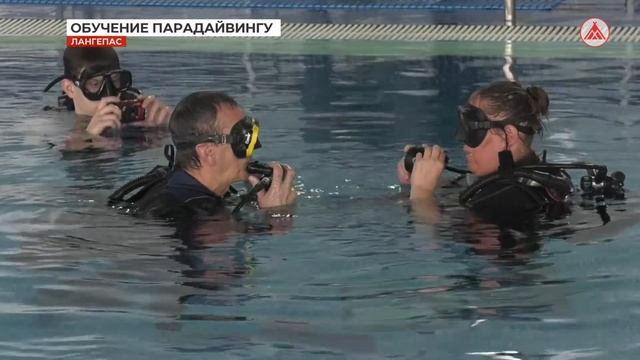 Парадайвинг в Лангепасе смотреть онлайн