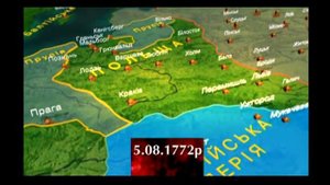 История Львова. 1700 года.