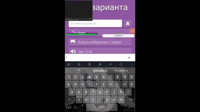 стрим по всем играм(p.s на стриме будет рулетка) зуба, роблокс.стамбл смотреть онлайн