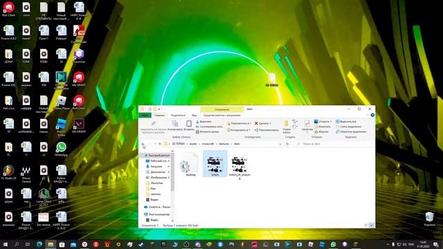 КАК СДЕЛАТЬ 3D ТОТЕМ ?! ОТВЕТ ТУТ!!!! смотреть онлайн