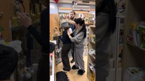 Одержимая бесом
