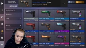 У КОГО ЛУЧШЕ?? (STANDOFF 2) #1