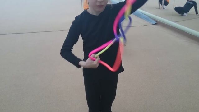 Сложить скакалку