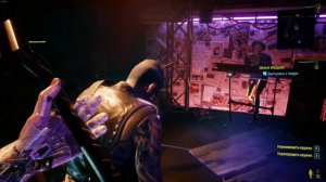 Cyberpunk 2077 - ДЖОННИ СИЛЬВЕРХЕНД ЗАЖИГАЕТ НА СЦЕНЕ