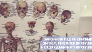 8. Химические свойства амфотерного оксида бериллия