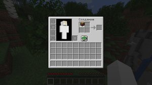 как сделать доски + как сделать верстак в майнкрафте на пк