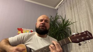 Cover Владимир Клявин "Черновичёк"