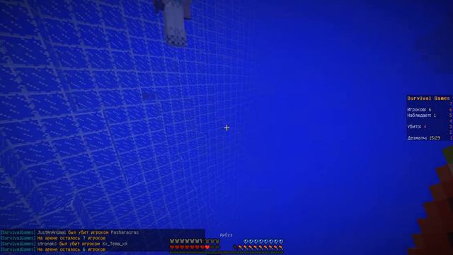 Голодные игры ЛаГииии смотреть онлайн