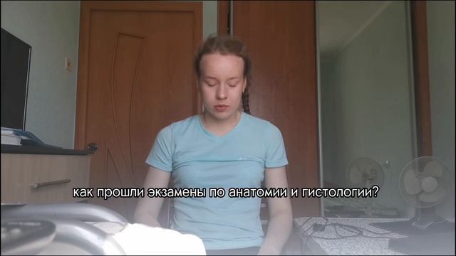 первый курс в медицинском (сеченовском университете): трудности обучения, советы первокурсникам