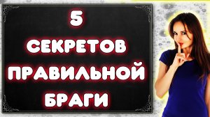 Правильная брага для самогона. Как сделать хорошую сахарную брагу. Секреты самогонщиков