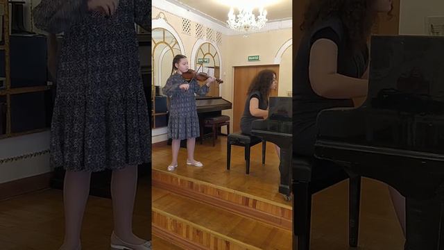 Ф. Рис. Непрерывное движение