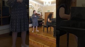 Ф. Рис. Непрерывное движение