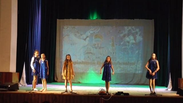 Шоу-программа 