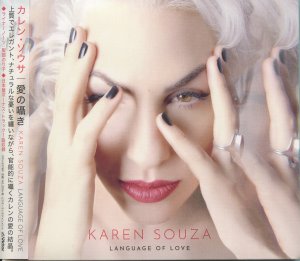 Karen Souza - Language Of Love