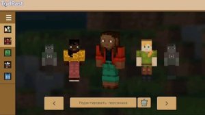 Клоны МАЙНКРАФТА на Google Play #2