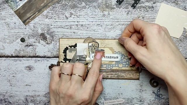 Быстрый бесплатный мастер-класс по созданию денежного конверта для мужчины / Скрапбукинг