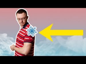 ЗАМОРОЖЕННОЕ Плечо? Как Избавиться от Боли в Плече? Комплекс Упражнений